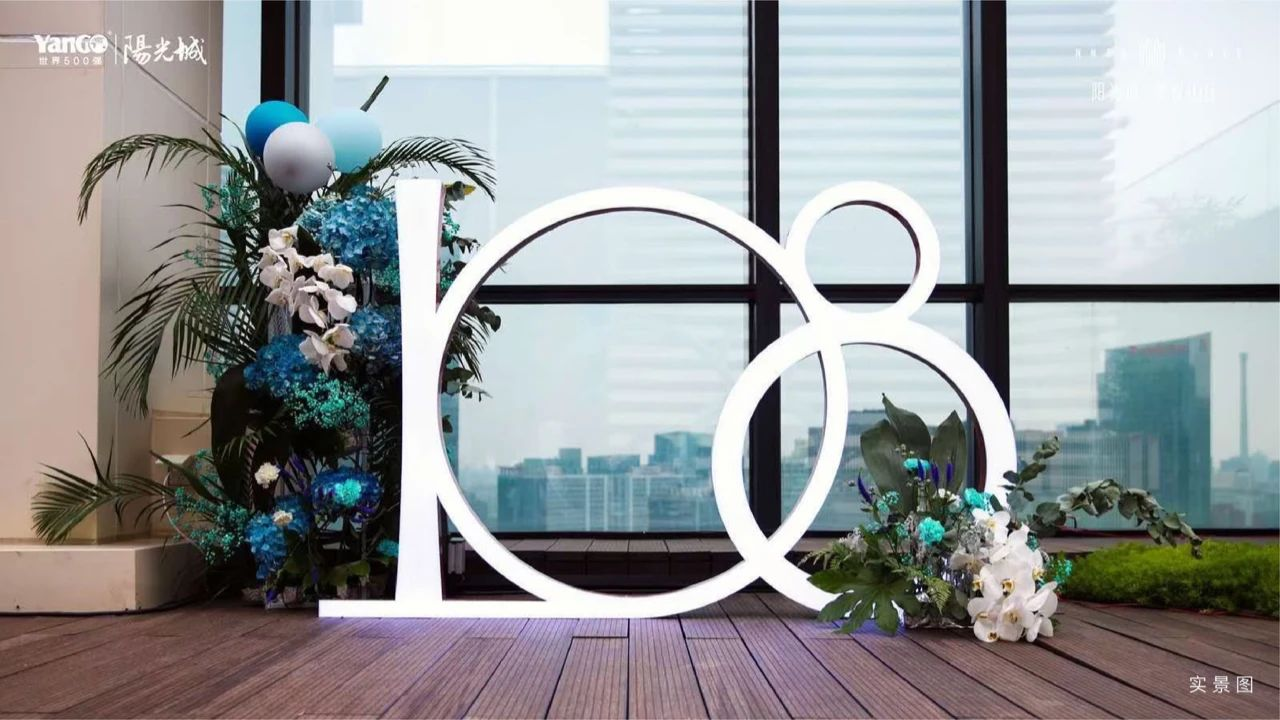 108航线发布|阳光城·梵悅108再为国贸焕新生活高度中国网地产 108航线发布|阳光城·梵悅108再为国贸焕新生活高度中国网地产